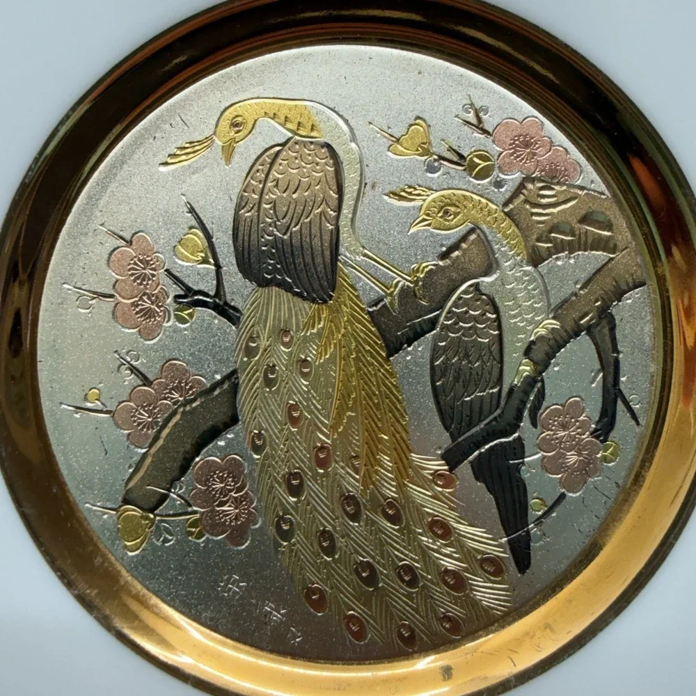 Vintage Chokin Plate 6